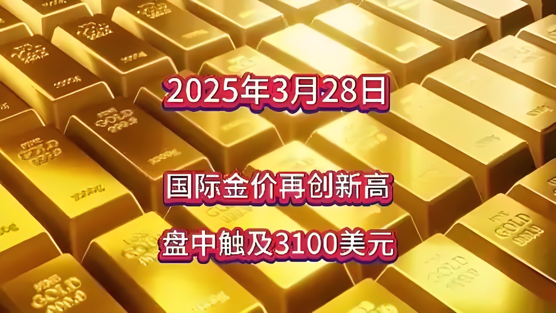 加密市场遭遇大幅下滑超368%，投资者恐慌性抛售